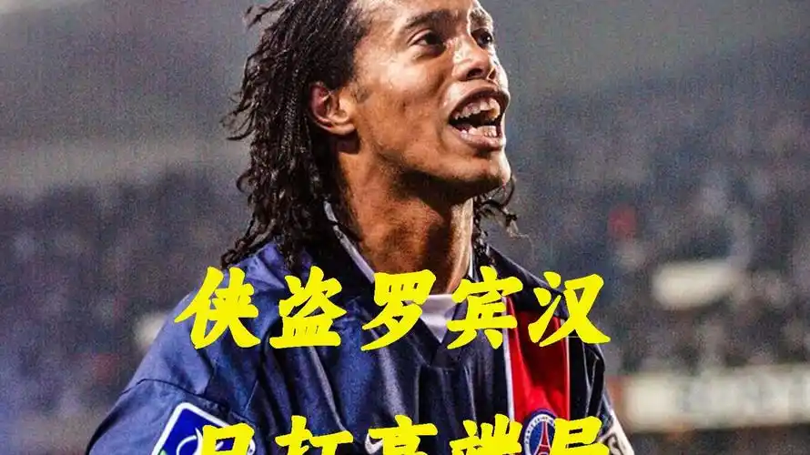 在哈登的出