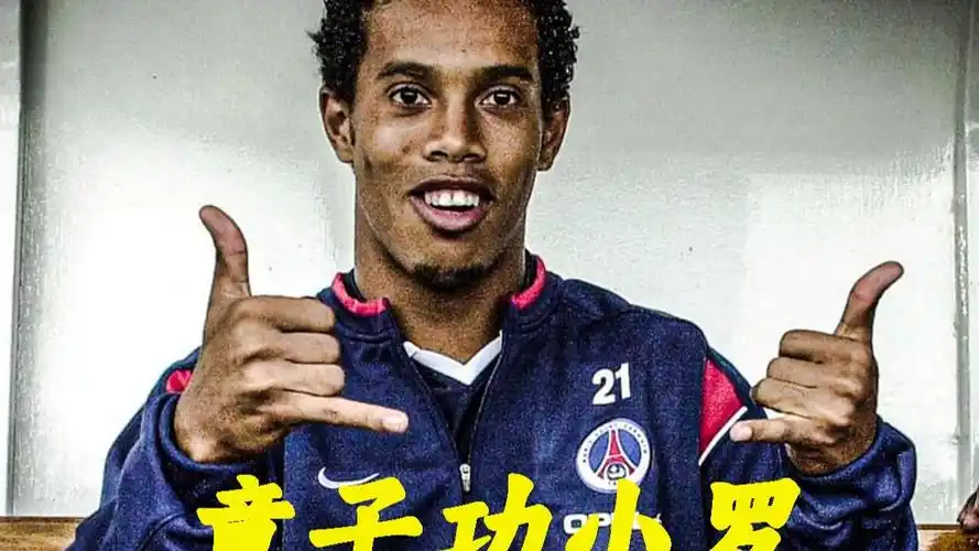 双方都值得